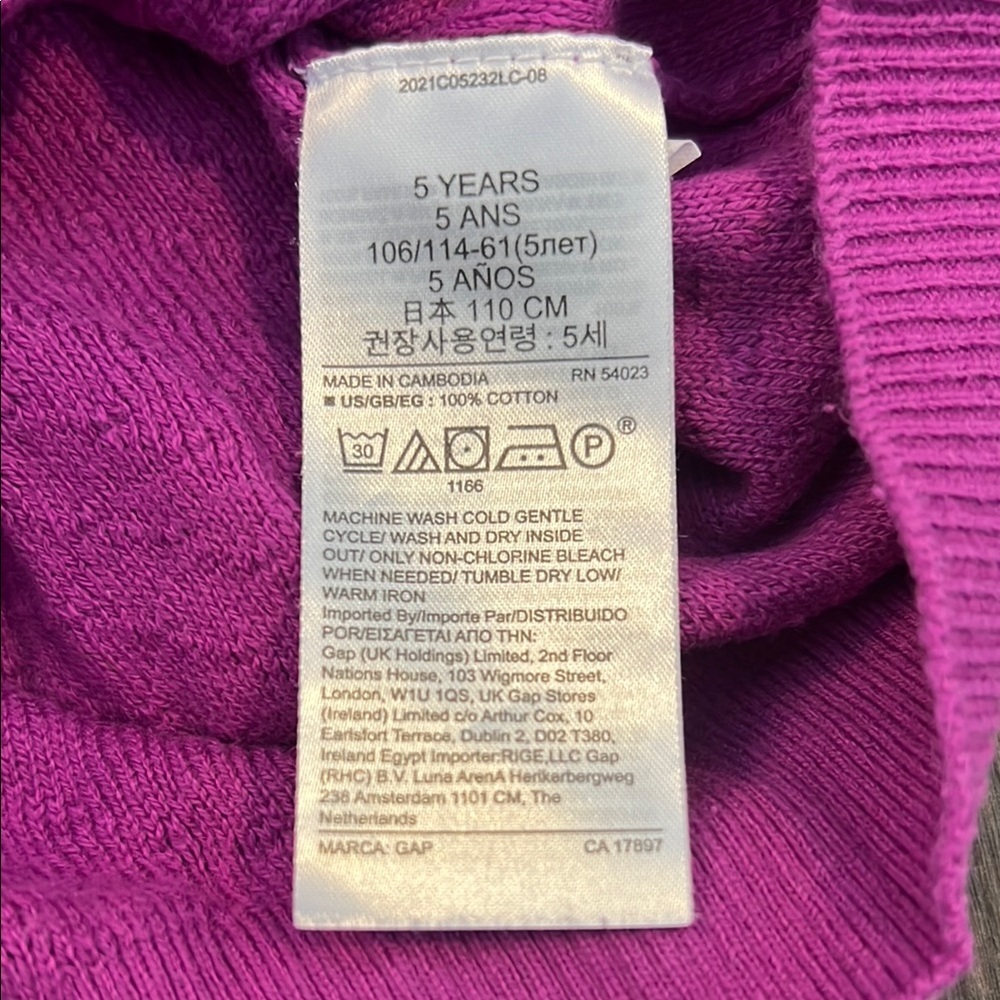 GAP Purple Knit Sweater with Long Sleeves - Picture 9 of 10